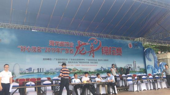 C:\Users\ADMINI~1\AppData\Local\Temp\WeChat Files\0b5721897bf239225109bde42ac807a.jpg