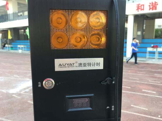 C:\Users\ADMINI~1\AppData\Local\Temp\WeChat Files\4efc14de92a0fdcb8a206cd753b7097.jpg