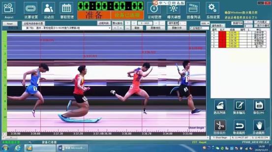 C:\Users\ADMINI~1\AppData\Local\Temp\WeChat Files\31fdcd39c26cc72f6916ff252109d5b.jpg
