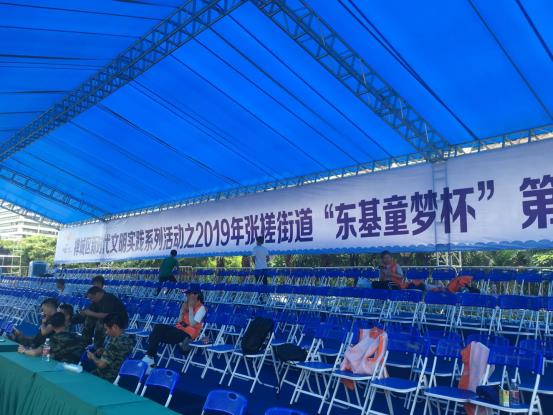 C:\Users\ADMINI~1\AppData\Local\Temp\WeChat Files\702d0e50de4a506ff6916e7d5c9c53f.jpg