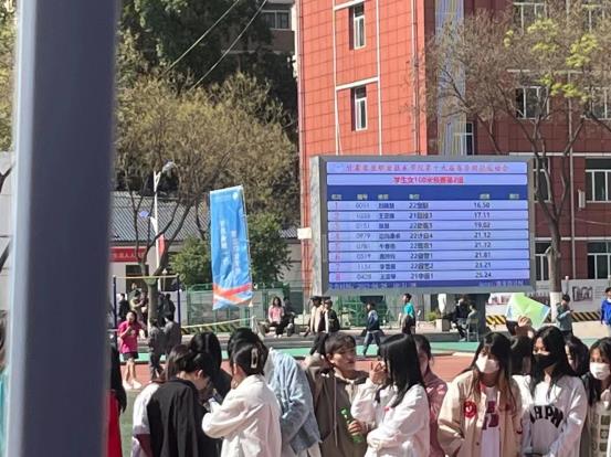 C:\Users\xiaohu\AppData\Local\Temp\WeChat Files\bb61c9ff5aab968736bcb66a932e833.jpg