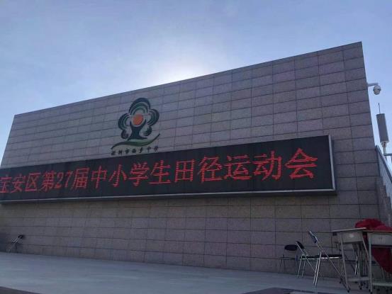 C:\Users\ADMINI~1\AppData\Local\Temp\WeChat Files\d3ef9fe4b4b60c2a955636a7b3d7587.jpg